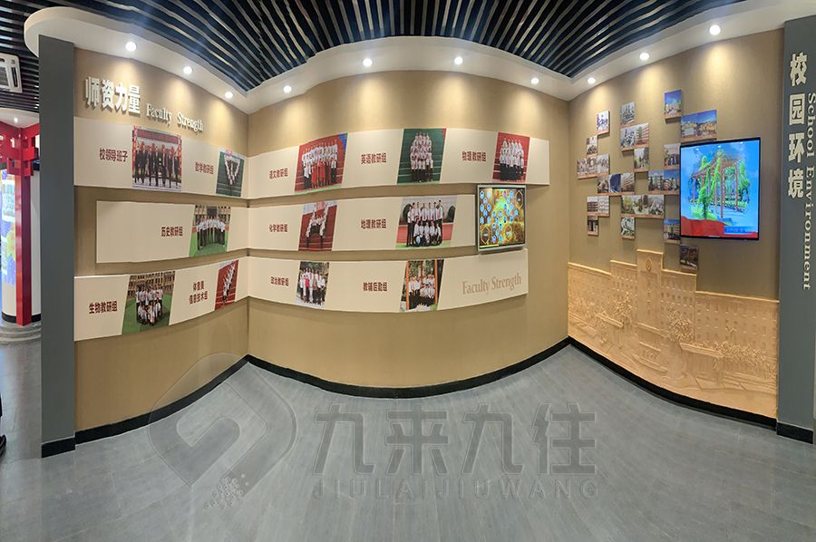 职业技术学院校史展厅设计, 高科技展览馆施工, 环保智能展厅装修