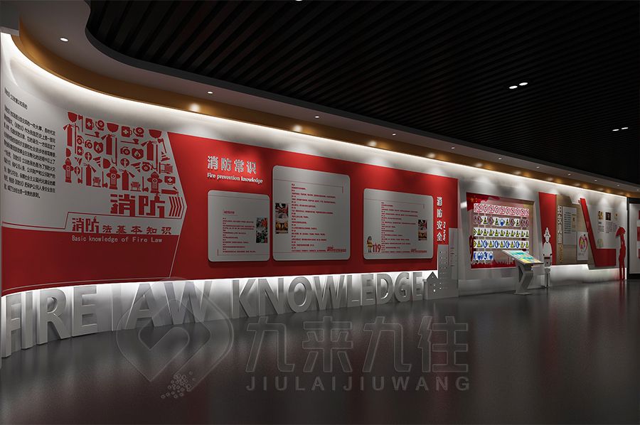 国防博物馆设计,现代展厅施工,智慧展馆装修