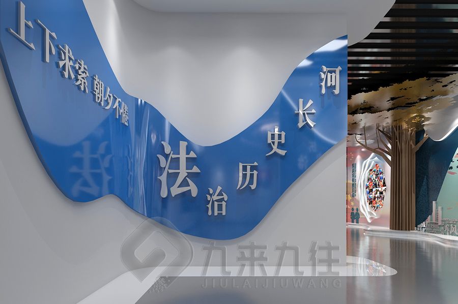 红色教育研学展馆设计, 互动展馆建设方案, 现代化红色教育展览馆设计公司