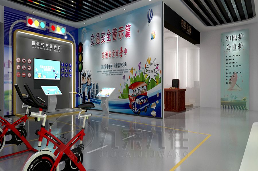 智慧安全警示馆设计,互动安全展览馆建设方案,多媒体安全教育展厅设计公司