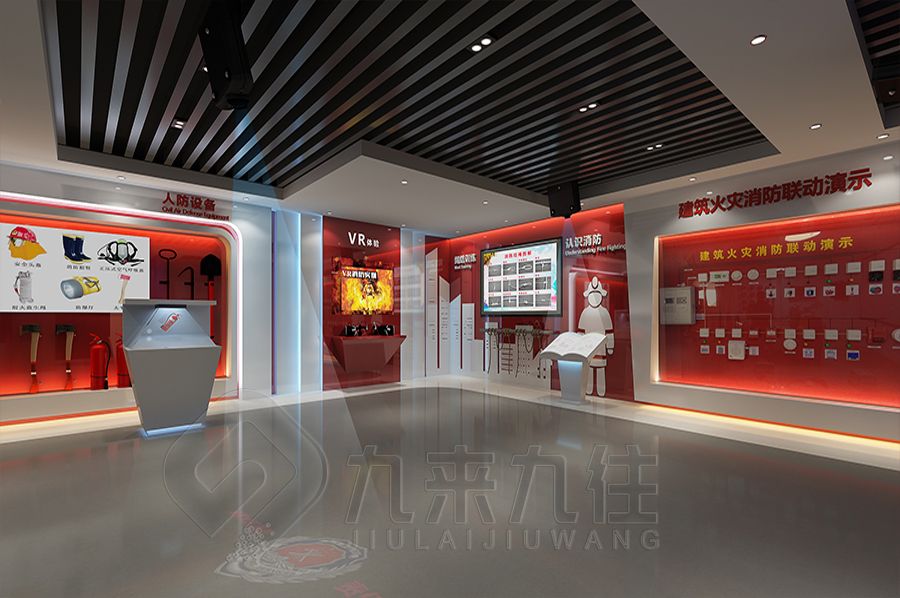数字化安全馆施工图,互动安全展馆建设方案,多媒体安全展览馆设计公司