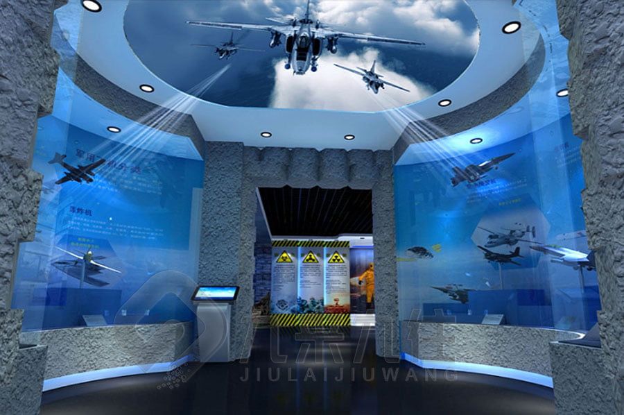 智慧防空教育体验馆设计,数字化防空知识展馆建设,多媒体防空教育展览馆设计公司