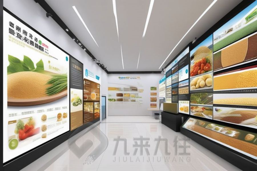 创意农业科普馆设计,数字化农业展览馆建设,九来九往环保展厅装修