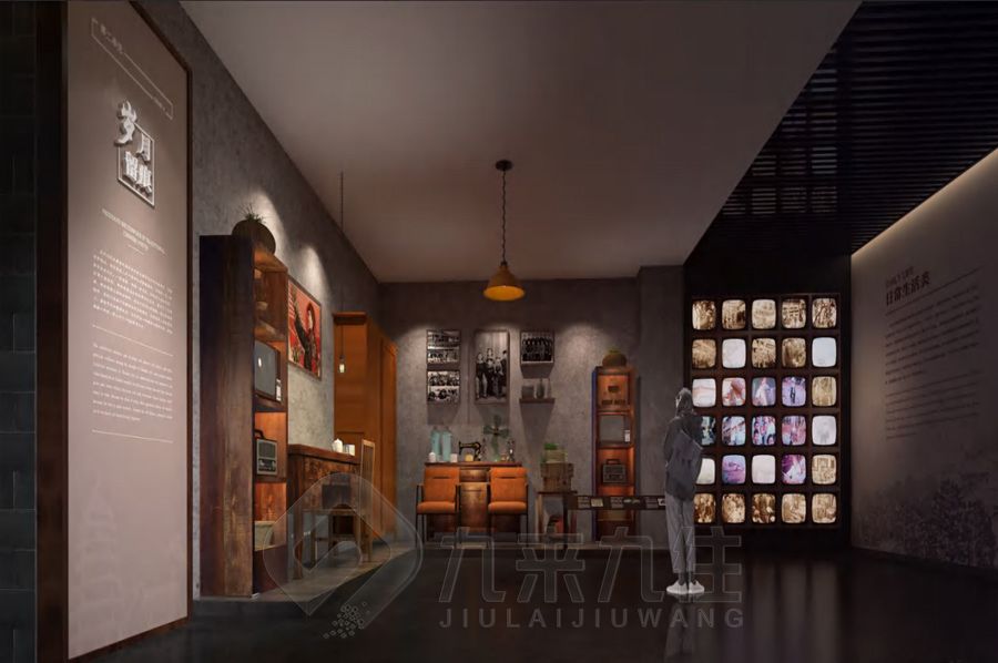 高科技烈士历史展厅设计,互动英雄事迹展馆建设,九来九往智慧纪念空间施工