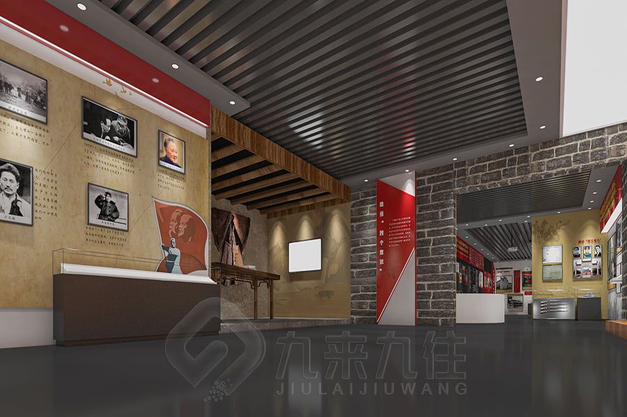 现代化改革开放史展览馆设计,多媒体展览馆施工方案,九来九往展览馆建设计公司