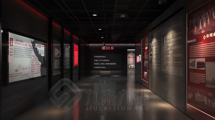 国防教育展厅设计,现代国防教育展馆施工,数字化国防宣教基地设计公司