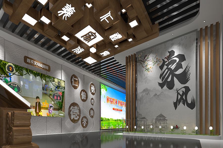 创新家训展厅设计,现代展厅施工方案,九来九往文化科技展览馆建设公司