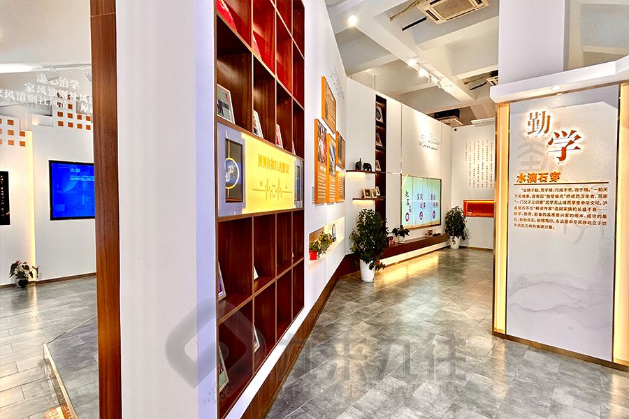 创新家训展厅设计,数字化家训展馆施工,九来九往环保展览馆建设