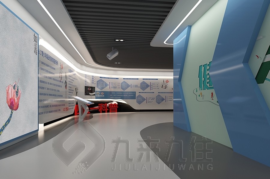 廉政教育基地,廉政展厅设计,廉政教育基地建设