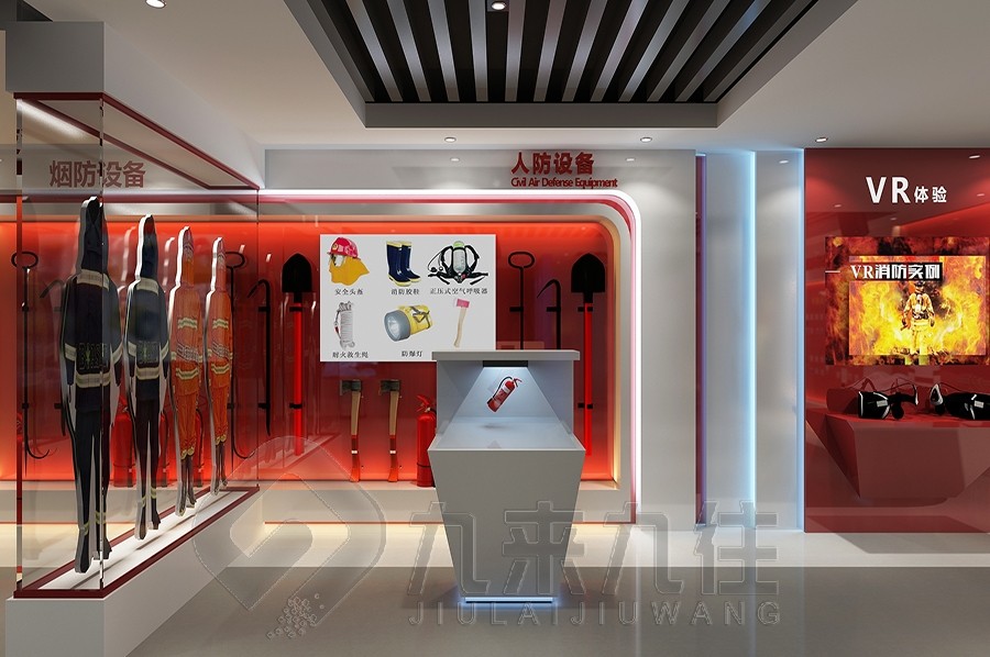 中医药展厅,中医药展厅设计效果图,中医药展厅建设方案#