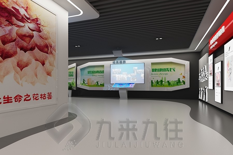 清廉教育基地,廉政展厅设计,多媒体设备施工