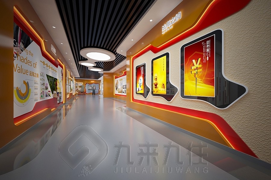 廉政教育展厅,廉洁展厅设计,多媒体互动设备#