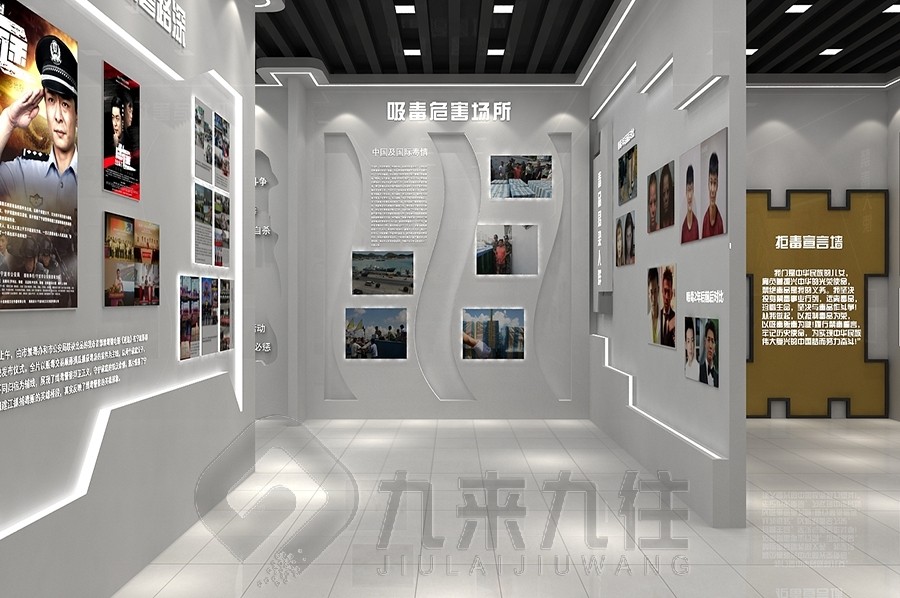 反腐倡廉教育基地,廉政展厅设计公司,廉政教育基地方案#