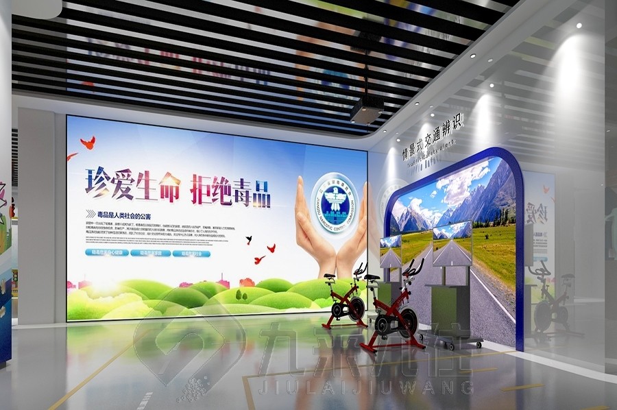 廉洁文化展示设计, 互动多媒体设备, 展厅施工效