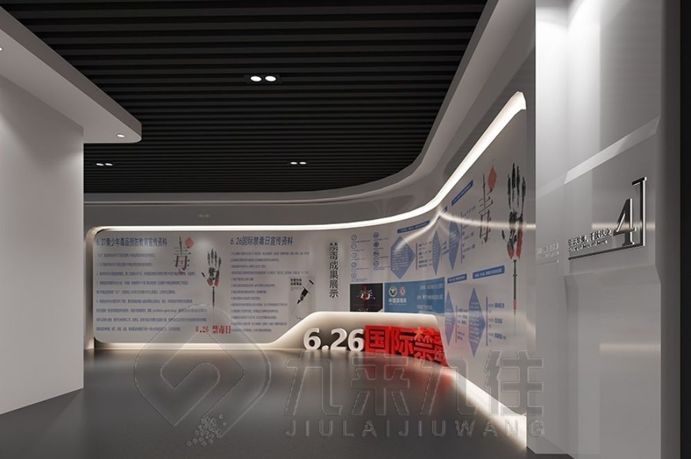 国防动员教育基地设计,多媒体设备创意方案,展厅建设效果图#