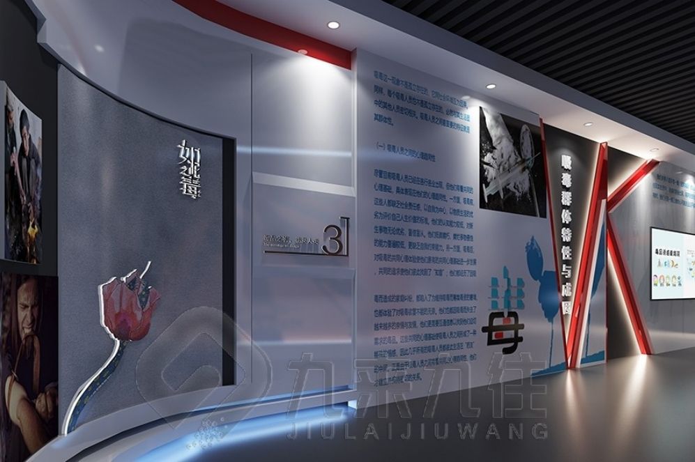 龙岩廉政警示教育基地, 多媒体展厅设计, AI互动体验, 廉政教育创新方案