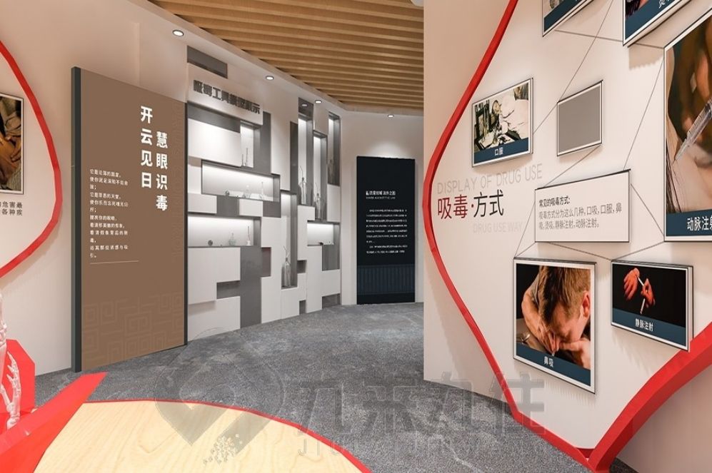 清廉教育基地, 廉政展厅, 多媒体设备, 创新展示, 清廉文化方案