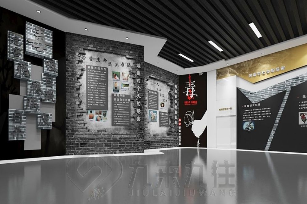 普法宣传教育基地, AI智能展厅, 多媒体互动法治教育, 展厅建设方案, 创新法治展示