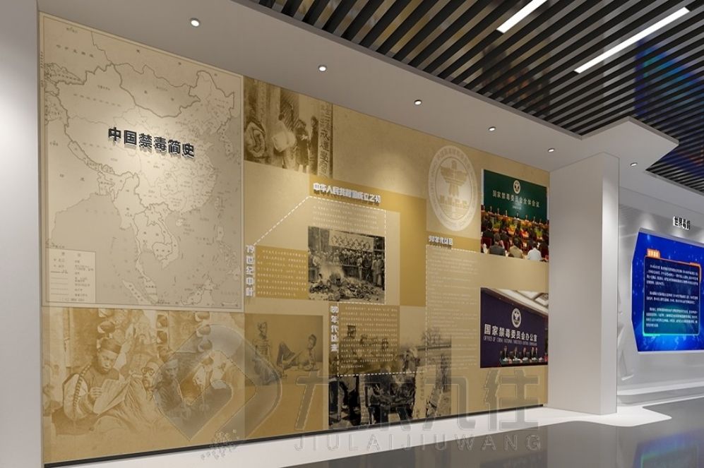 法治教育基地,法治展厅设计,多媒体法治教育设备