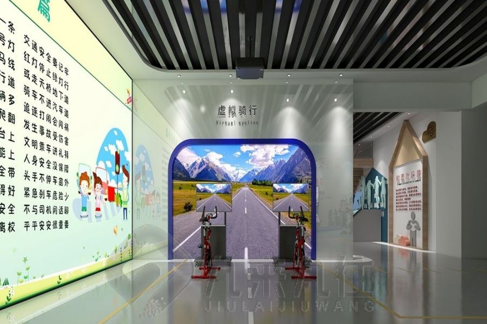 安全教育基地设计,AI互动展示,多媒体展示,安全知识普及,创新体验中心