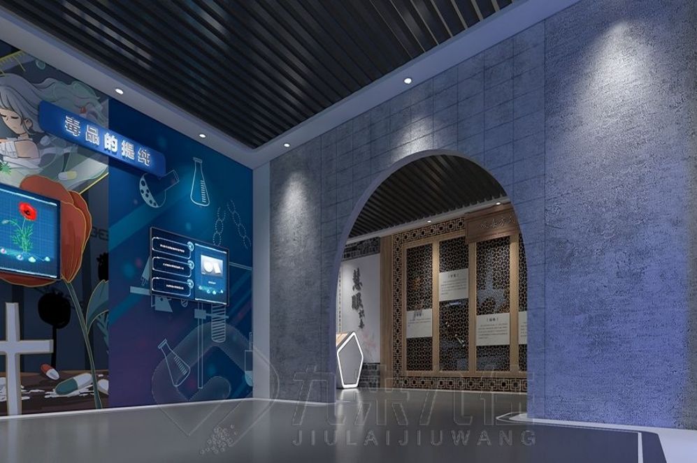 中医药展厅设计,AI智能多媒体,创新展示方案,中医药文化体验