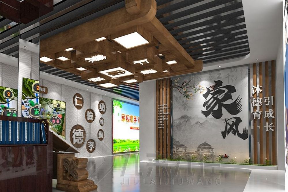 警示教育展厅设计, 多媒体互动方案, 廉政文化