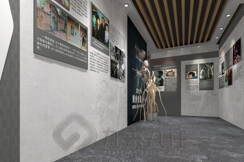 禁毒教育基地设计, 创意多媒体禁毒展厅, 创新预防教育方案, 专业禁毒展厅设计