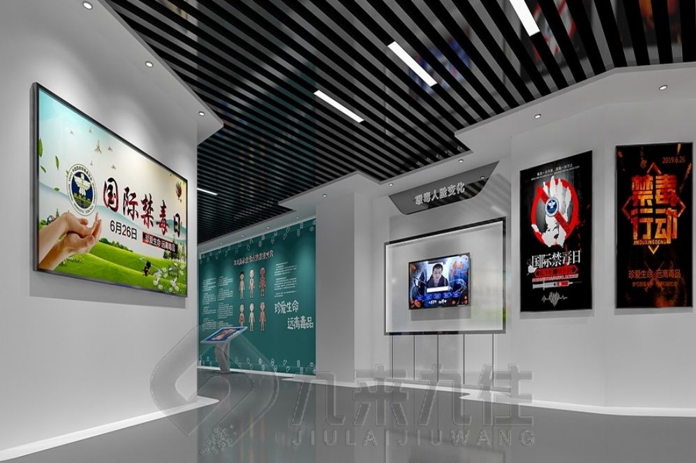 廉政警示教育基地设计,互动多媒体设备,创意展厅解决方案