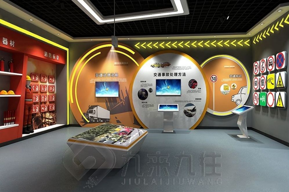 禁毒教育基地设计,多媒体互动展示,智慧预防展厅解决方案
