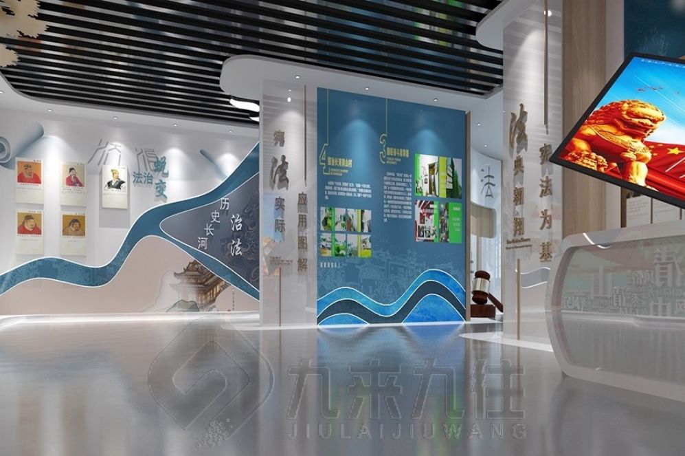 禁毒教育基地设计,互动多媒体毒品预防展厅,创意解决方案