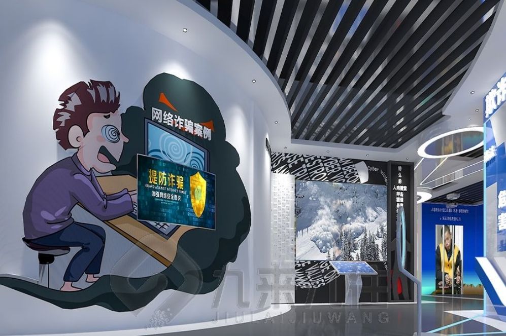 青少年法治教育基地,法治展厅设计公司,多媒体设备施工方案