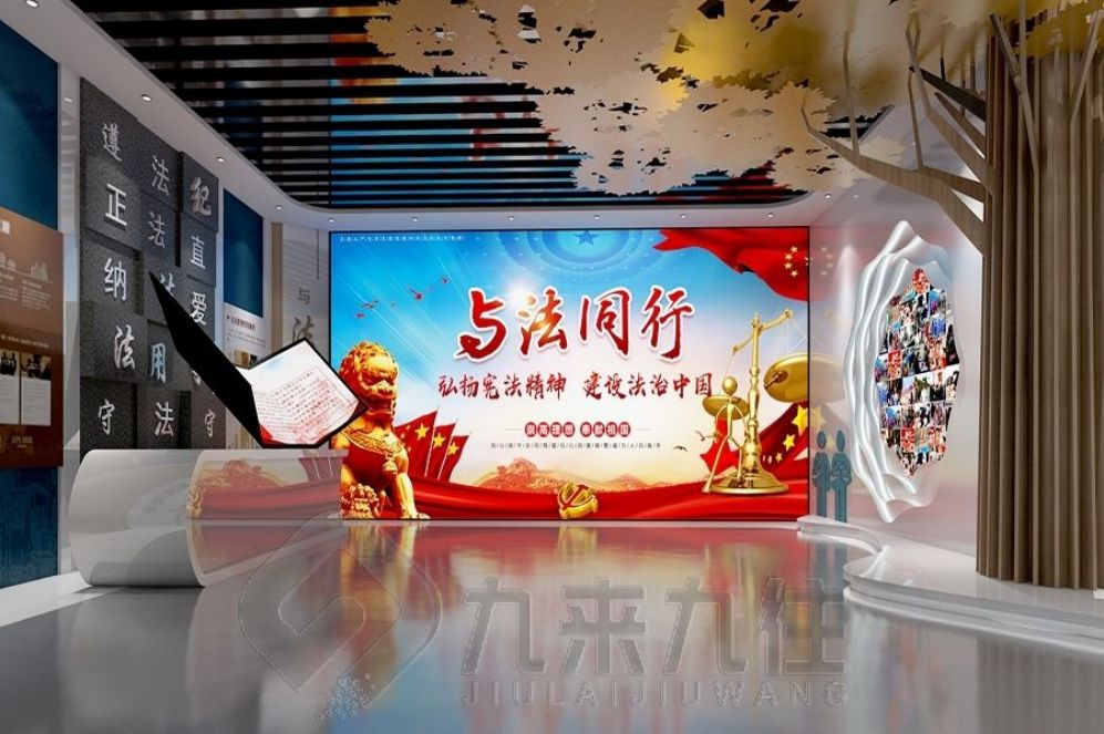 国防动员教育基地设计,互动多媒体设备,现代化创意展厅解决方案