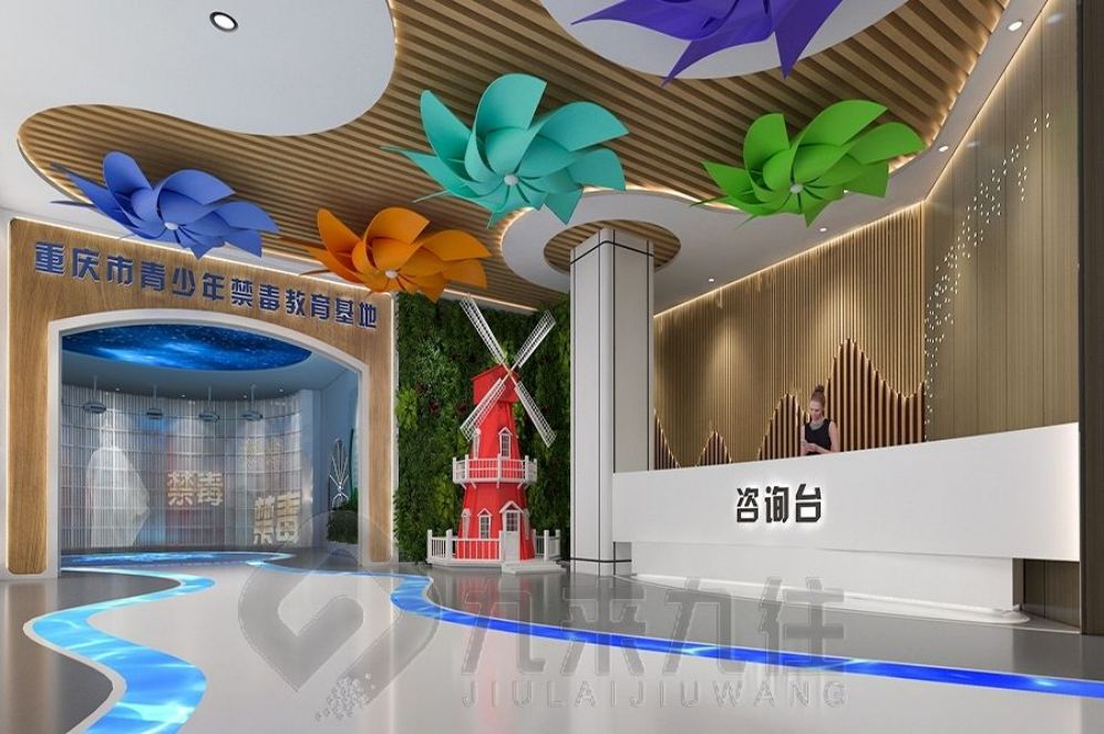 廉政警示教育基地设计,多媒体互动设备,创意展厅解决方案
