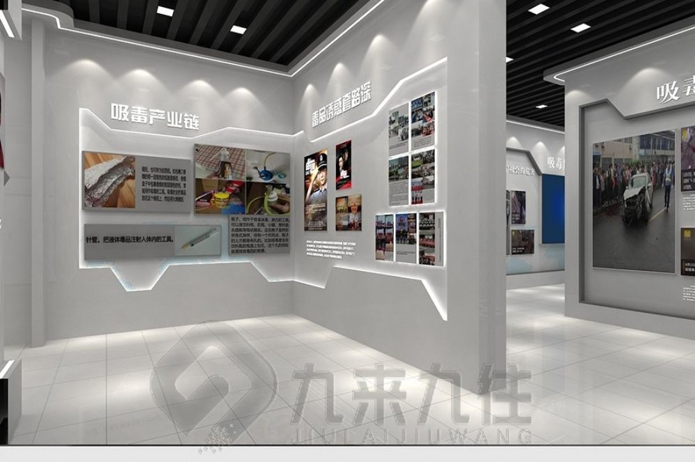 中医药展厅设计,多媒体互动展示,智慧健康生活体验
