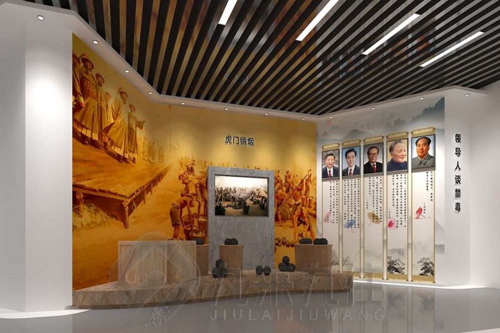 " ""中医药智慧展厅揭秘，互动多媒体体验，引领现代化教育新风尚"" "