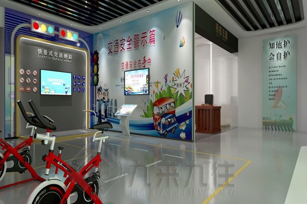 廉政警示教育基地设计,互动多媒体展厅方案,智慧廉洁教育
