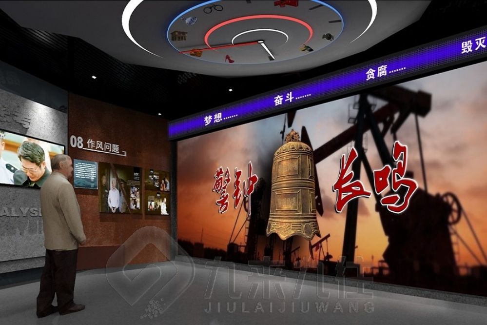 "黄南国防动员教育基地：高科技AI互动展厅，引领现代化国防教育新风尚，强化国防意识"