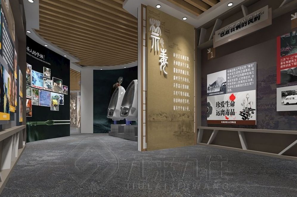 萍乡安全教育基地：高科技互动展厅，智慧引领安全新风尚，筑牢安全知识防线