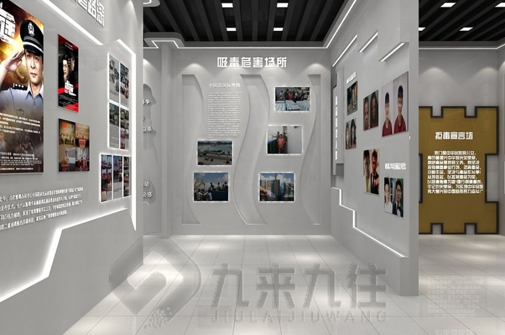 安全教育基地设计,互动体验多媒体设备,智慧展厅建设