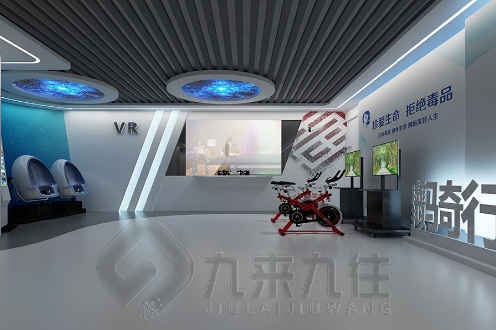 禁毒教育展厅设计,多媒体互动展示,智慧预防教育基地