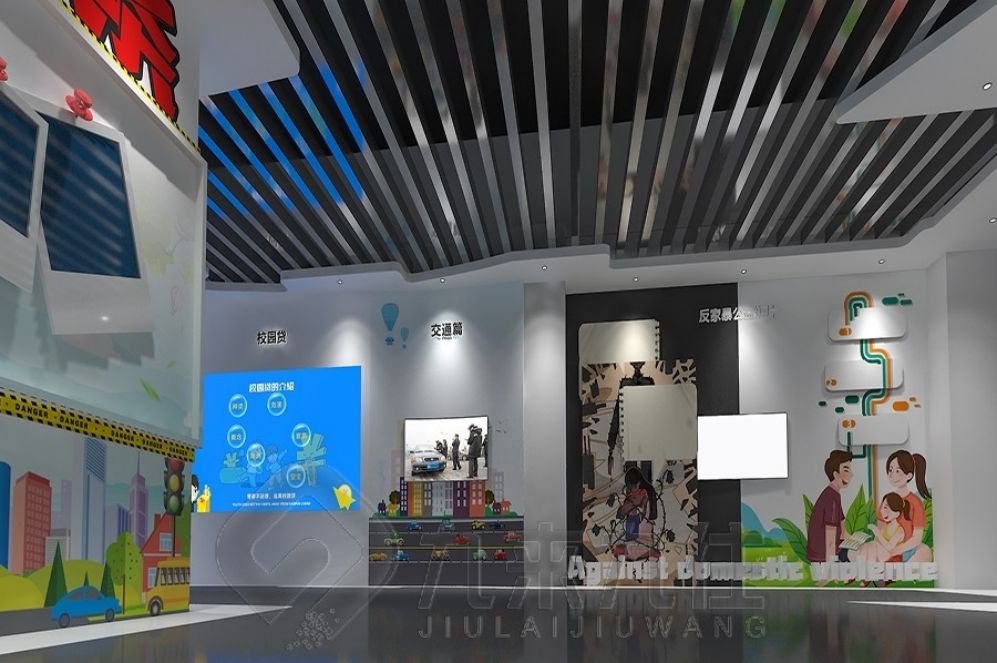 禁毒展厅设计, 高科技多媒体设备, 创意互动体验