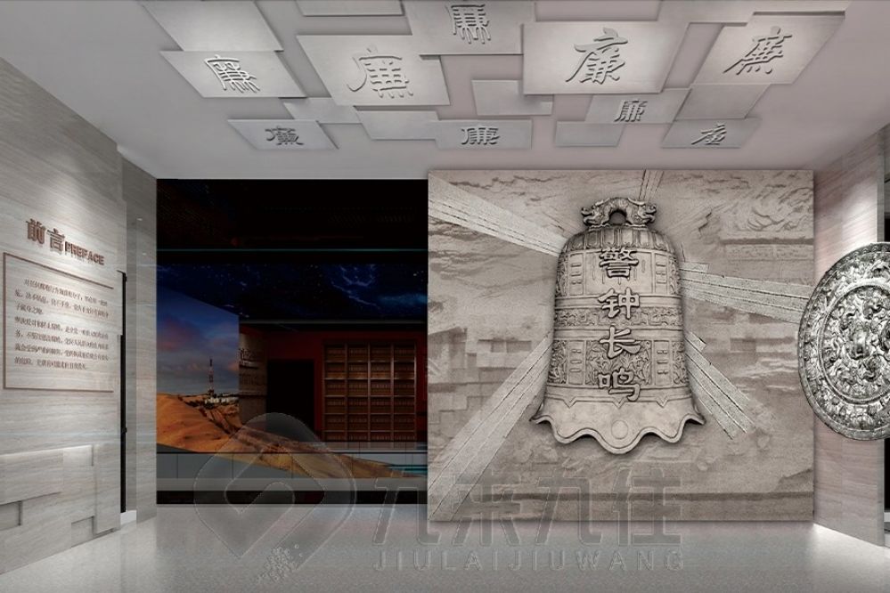 国防动员教育基地,高科技互动展厅,多媒体设备,创意设计,智慧展示,互动体验,现代化展厅