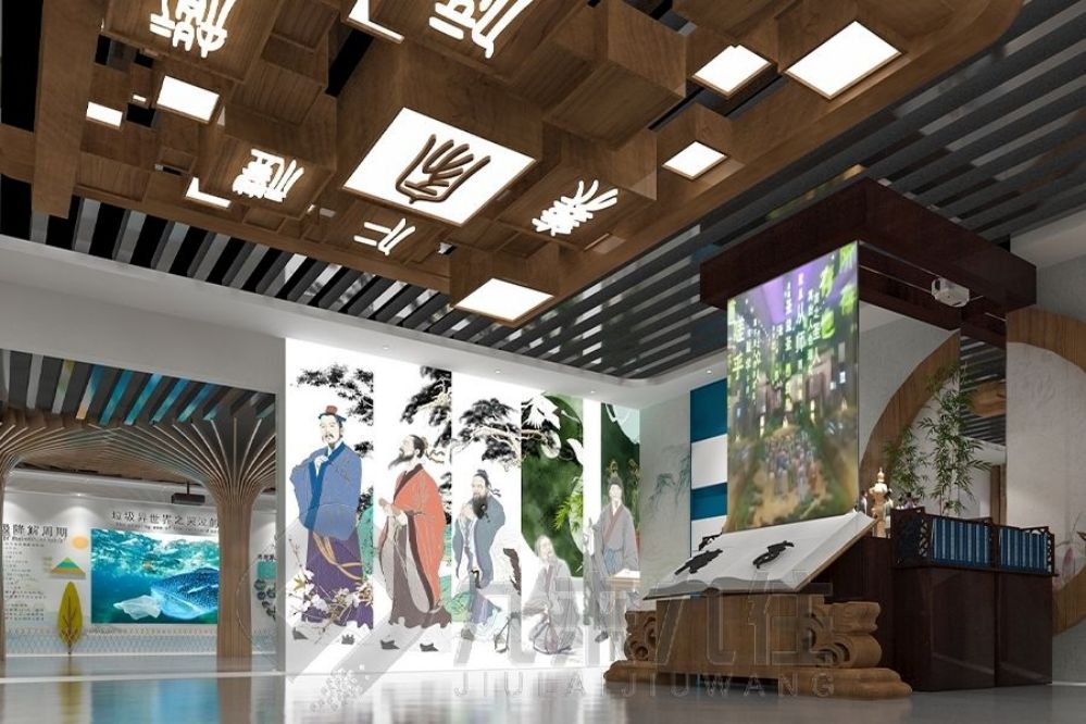 安全教育基地设计, 互动多媒体展示, 现代化展厅