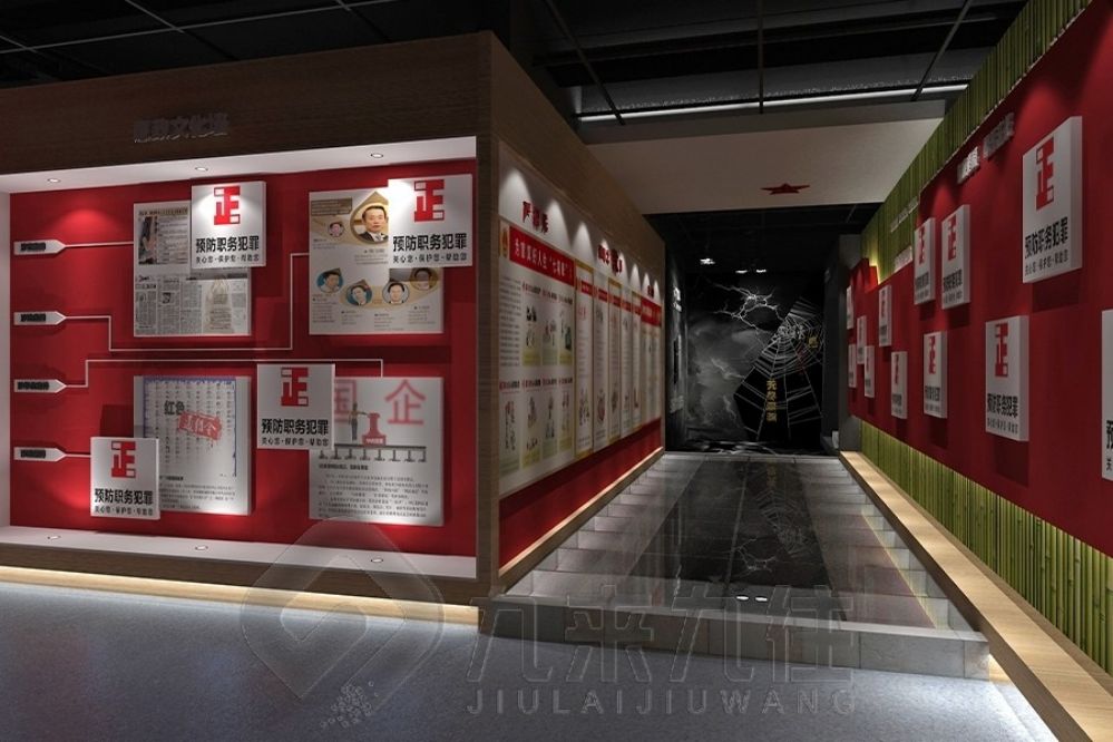 中医药文化, 智慧展厅设计, 创新互动多媒体, 中医药展示解决方案, 传统文化现代化