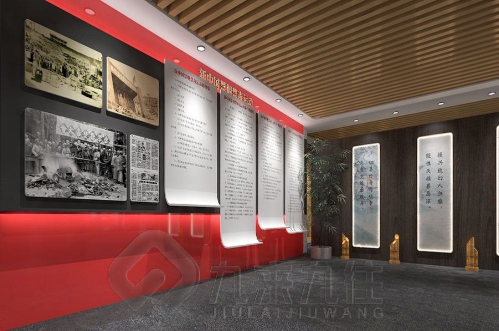 国防教育展厅设计, 互动多媒体展示, 现代化展示解决