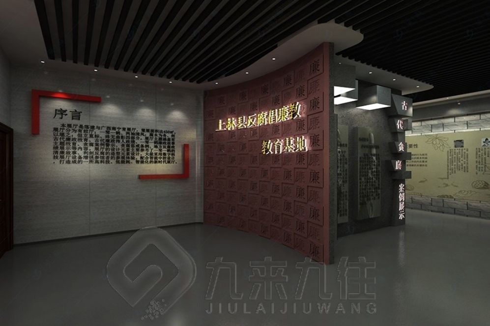 国防教育展厅设计, 互动多媒体展示, 现代化智慧展厅解决