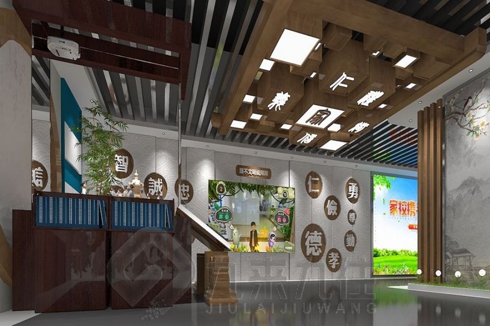 廉政教育展厅设计, 廉洁自律互动体验, 现代化创意展示解决