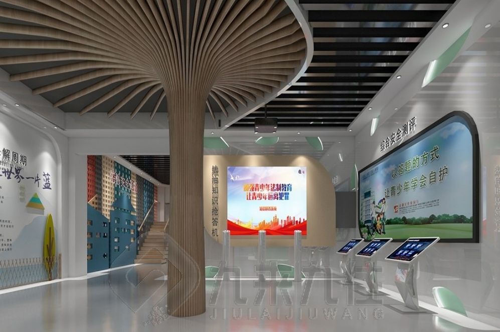警示教育基地设计,互动多媒体展厅,创意廉政教育展示