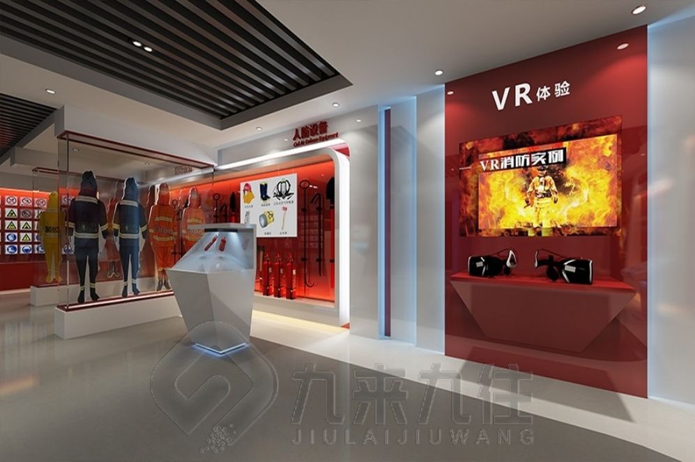 安全展厅设计, 互动多媒体设备, 创意展厅解决