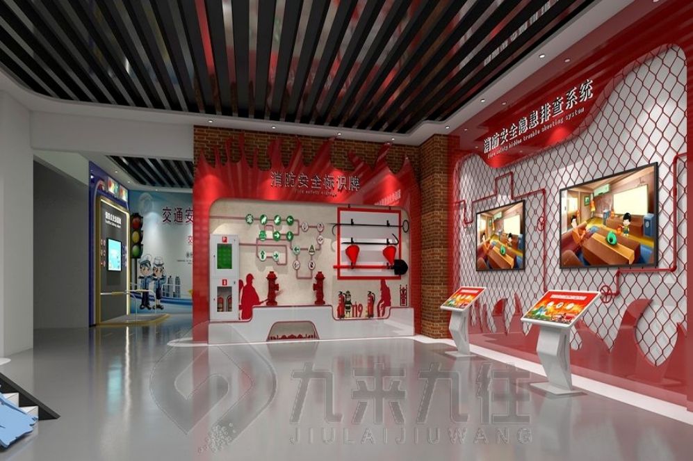 安全教育展厅设计, 互动多媒体设备, 现代化体验